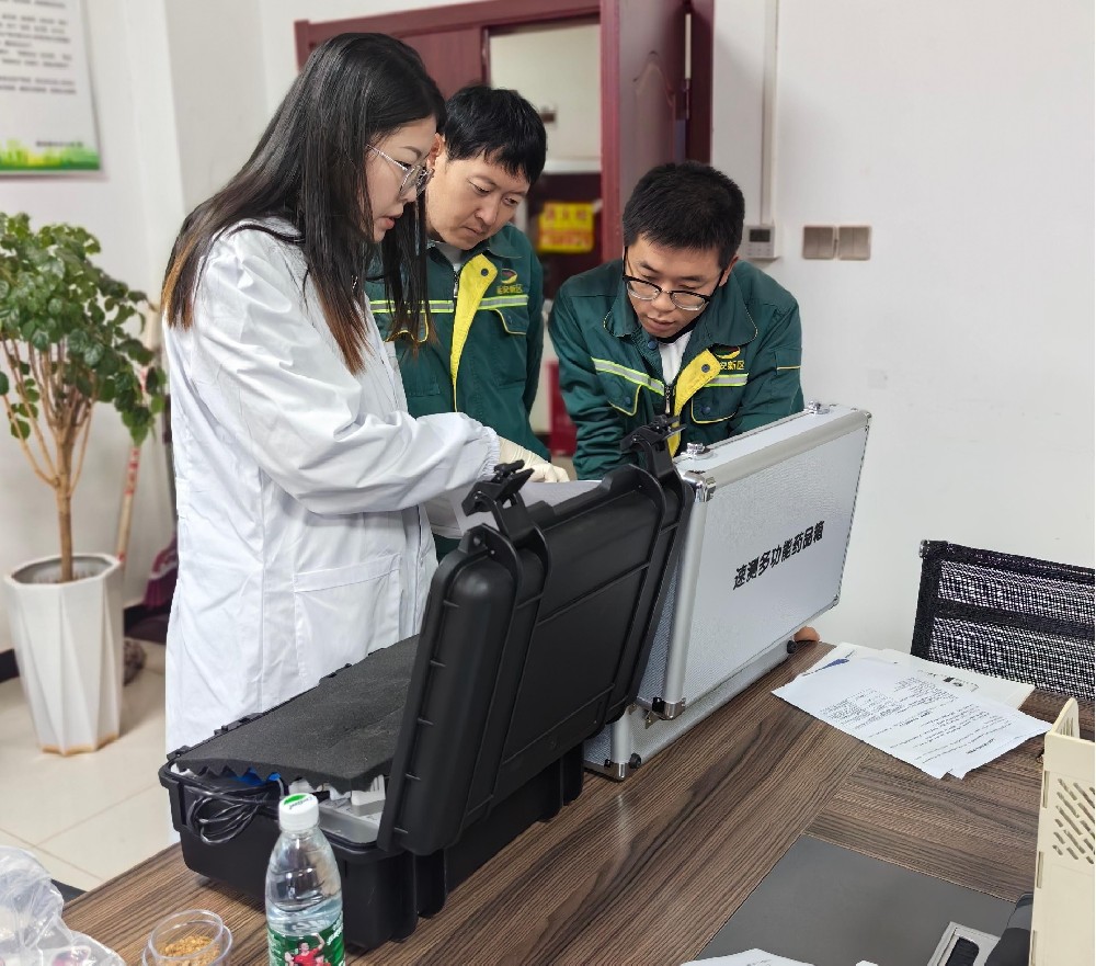http://www.dongrichina.com萊恩德土壤養分檢測儀入駐延安新區市政公用有限公司，檢測實力再升級
